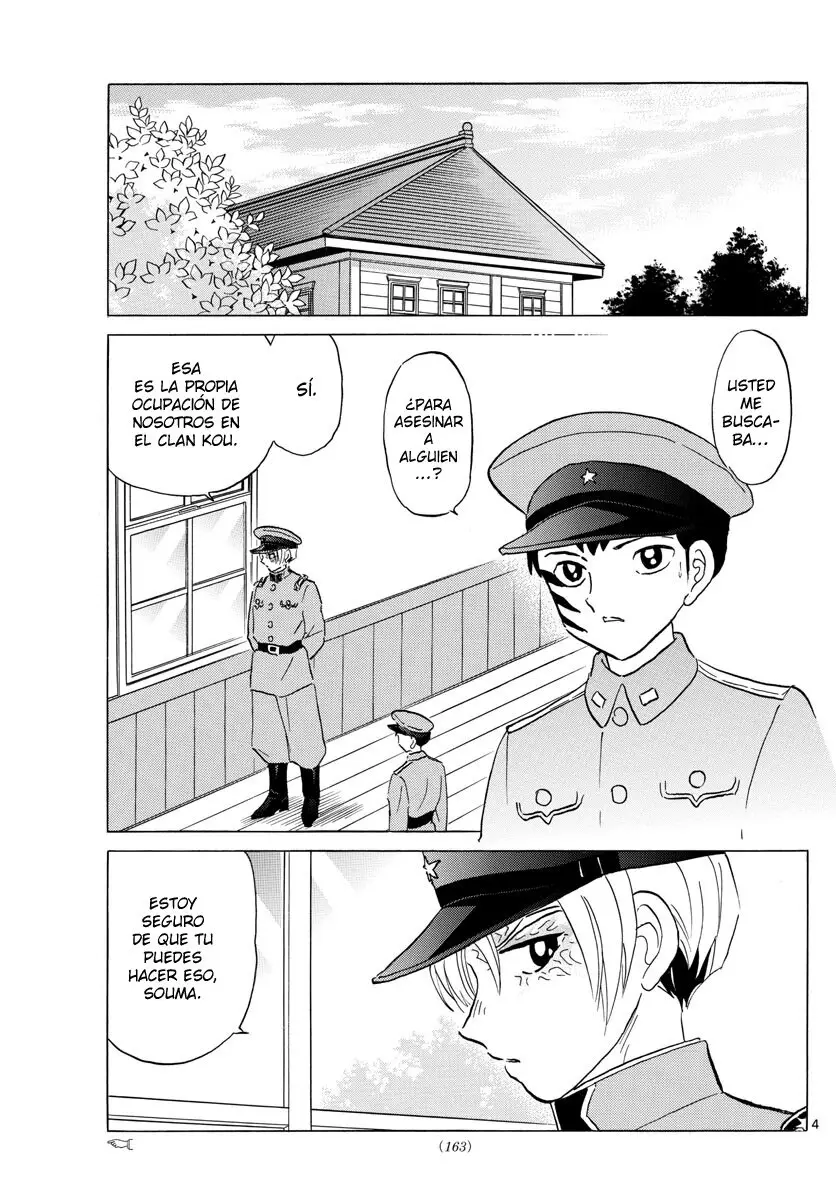 Mao capítulo 159, página 4