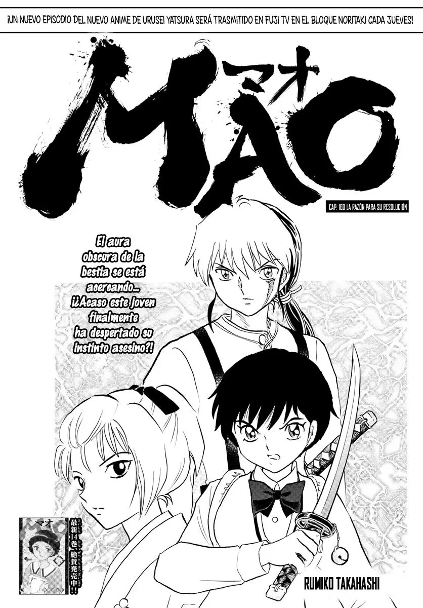 Mao capítulo 160, página 1