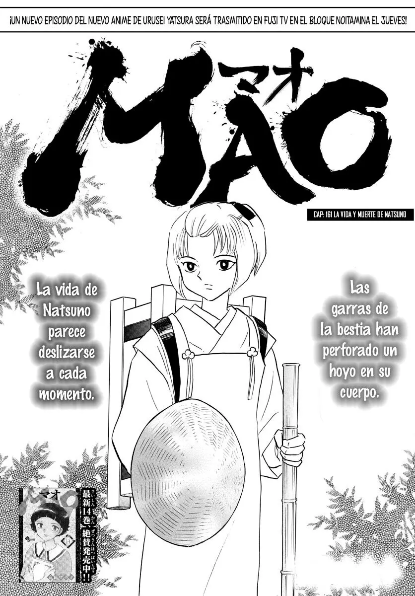 Mao capítulo 161, página 1