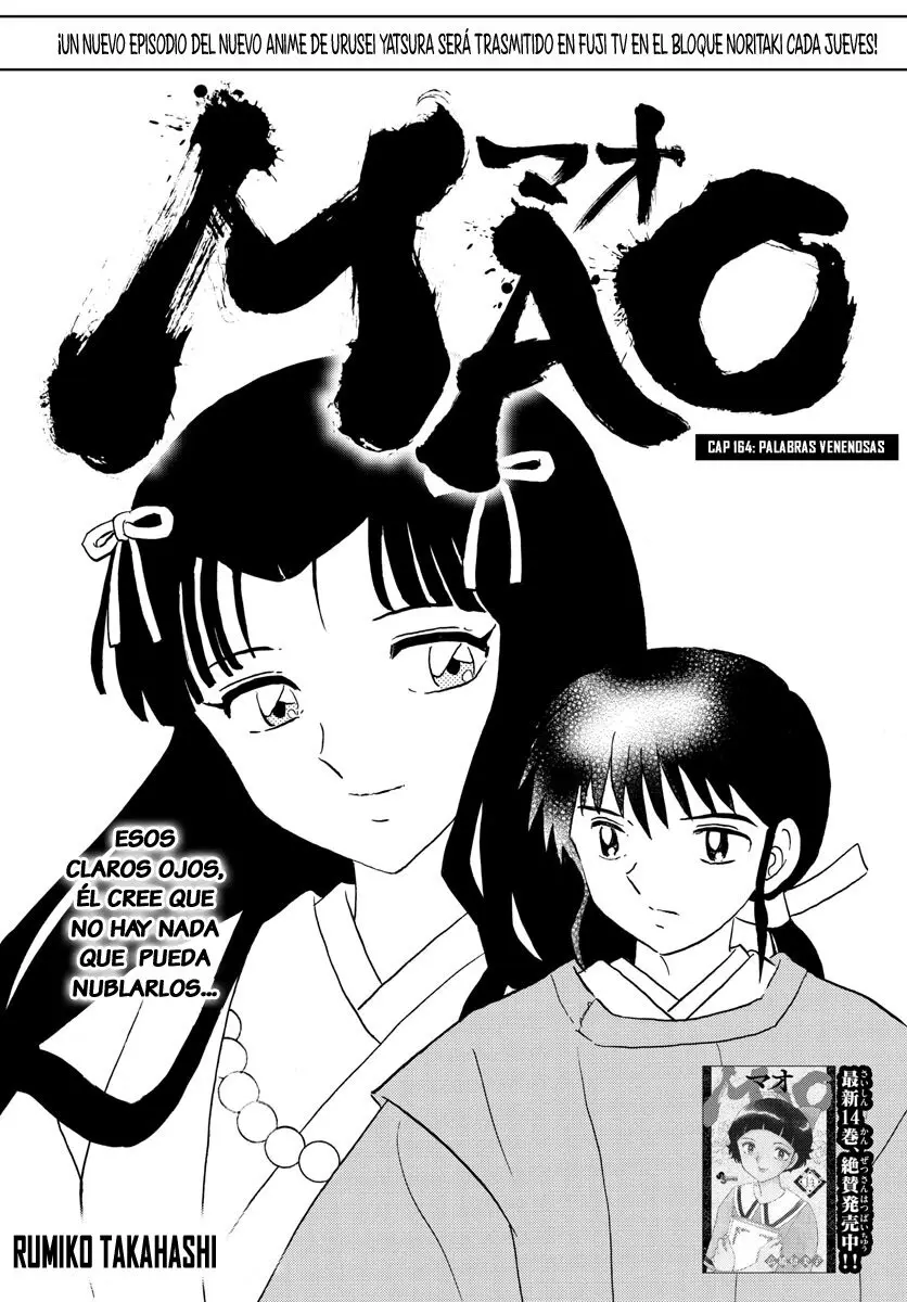 Mao capítulo 164, página 1