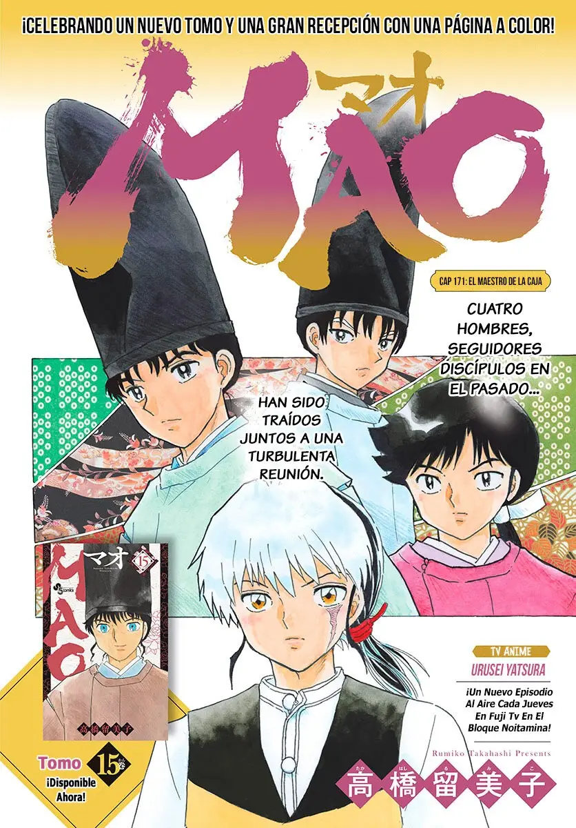 Mao capítulo 171, página 1