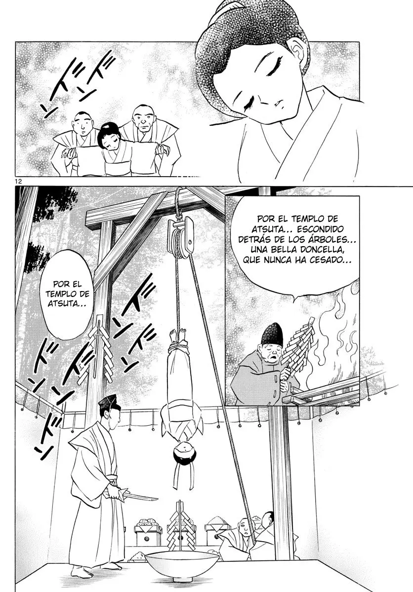 Mao capítulo 178, página 12