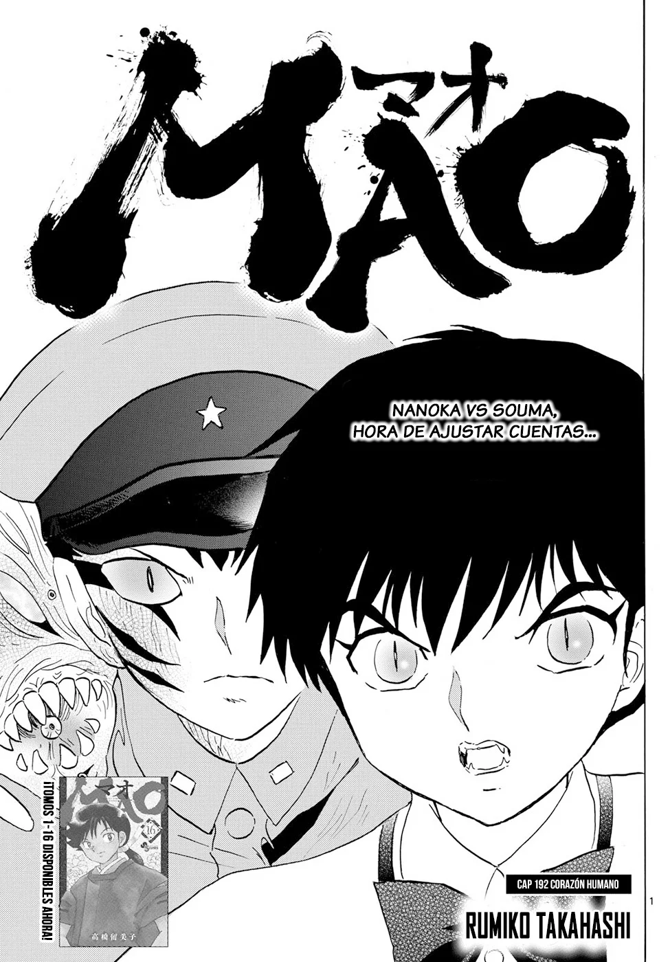Mao capítulo 192, página 1