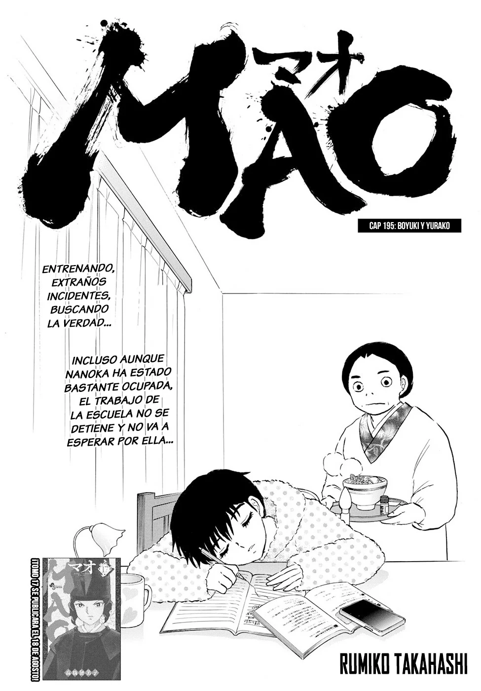 Mao capítulo 195, página 1