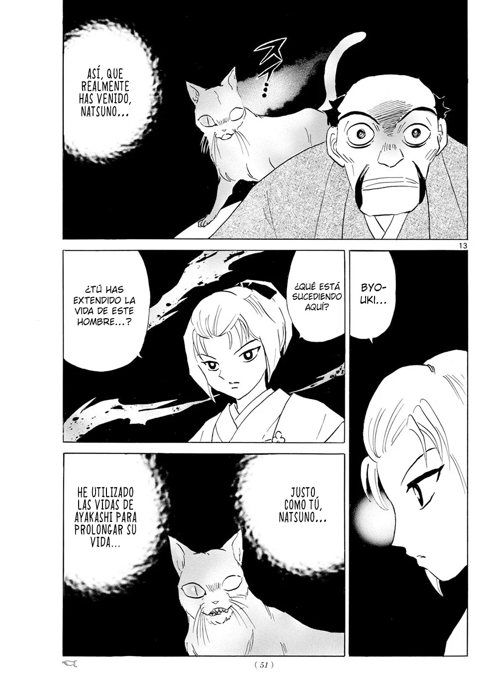 Mao capítulo 195, página 13