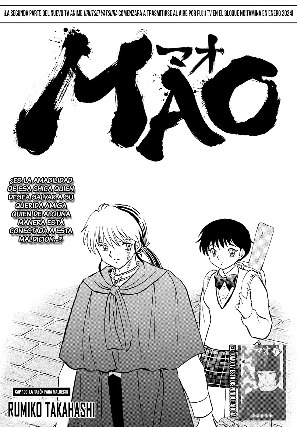 Mao capítulo 199, página 1