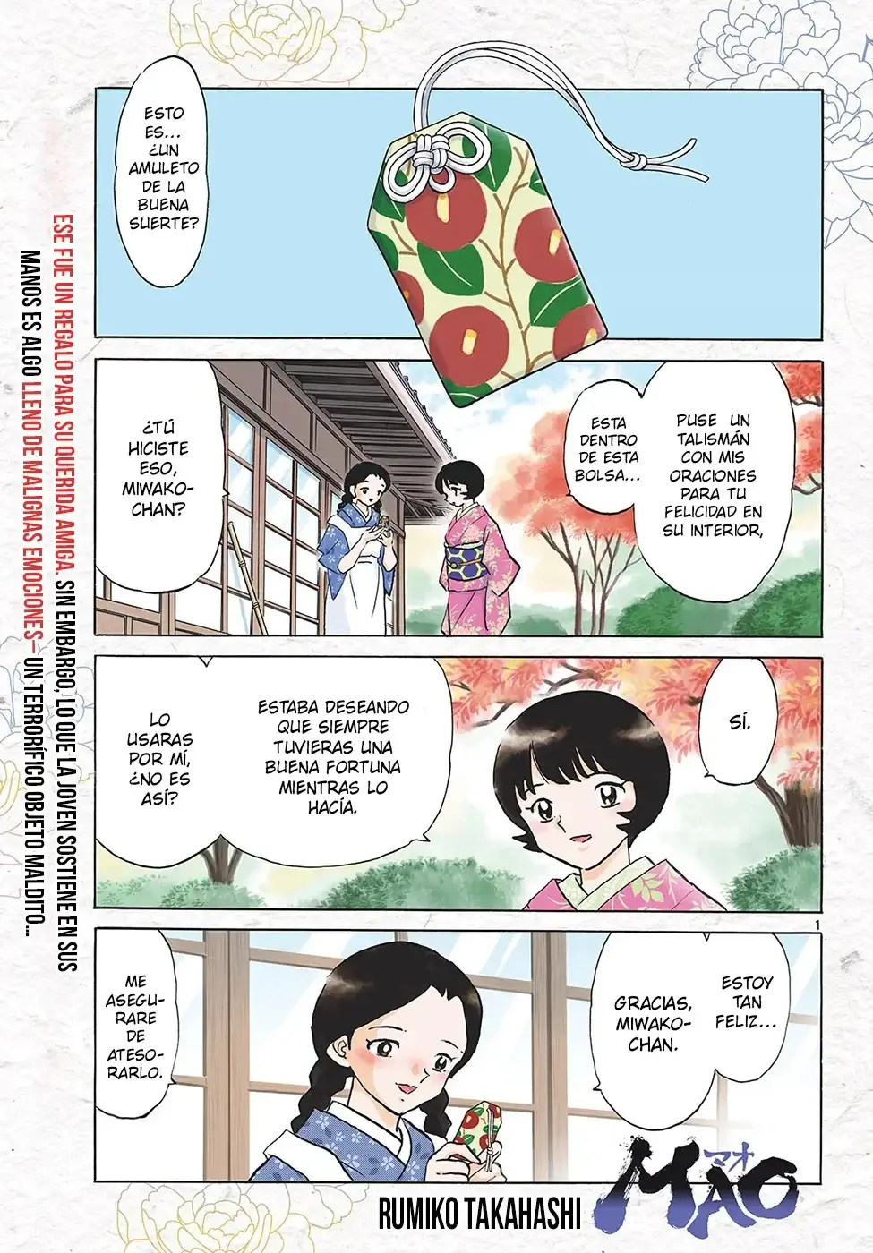 Mao capítulo 200, página 1