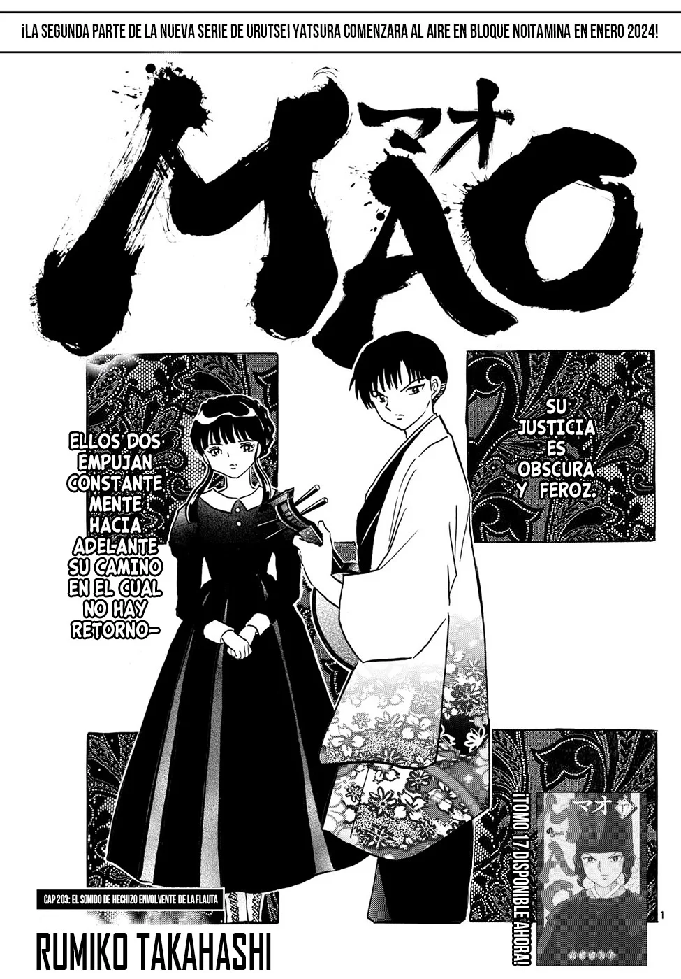 Mao capítulo 203, página 1