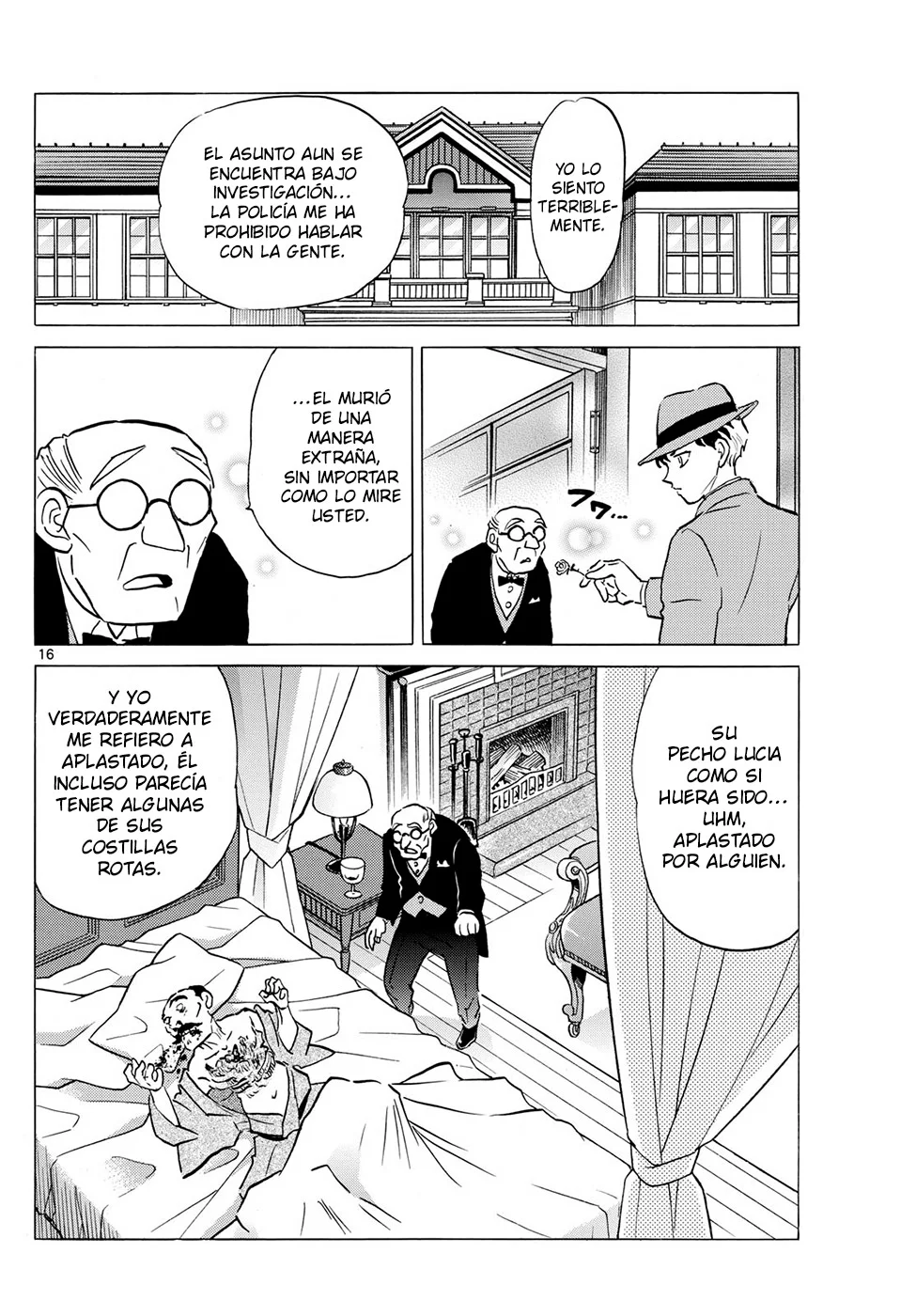 Mao capítulo 204, página 16