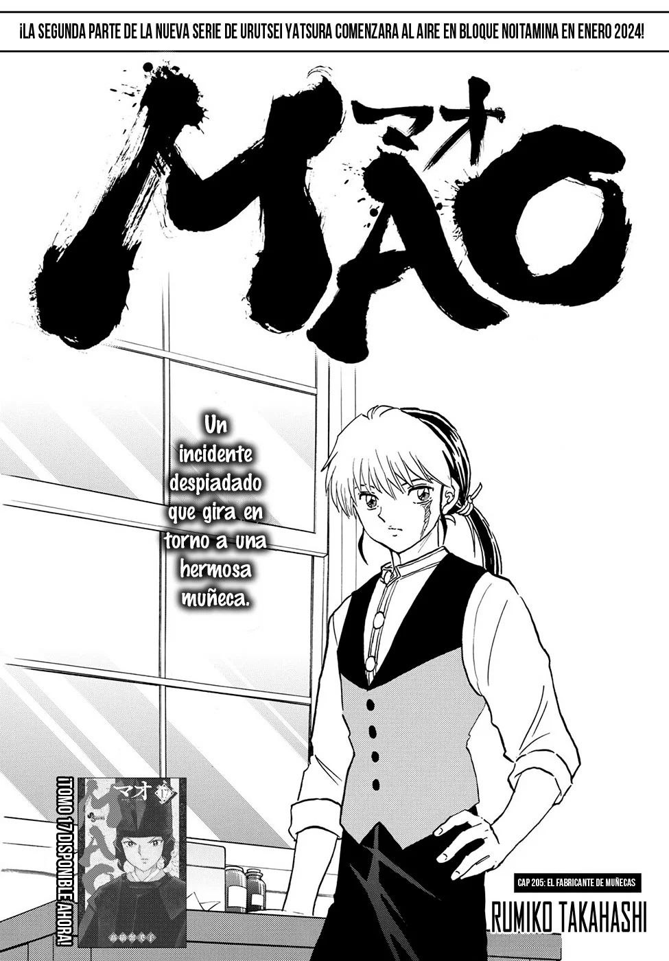 Mao capítulo 205, página 1