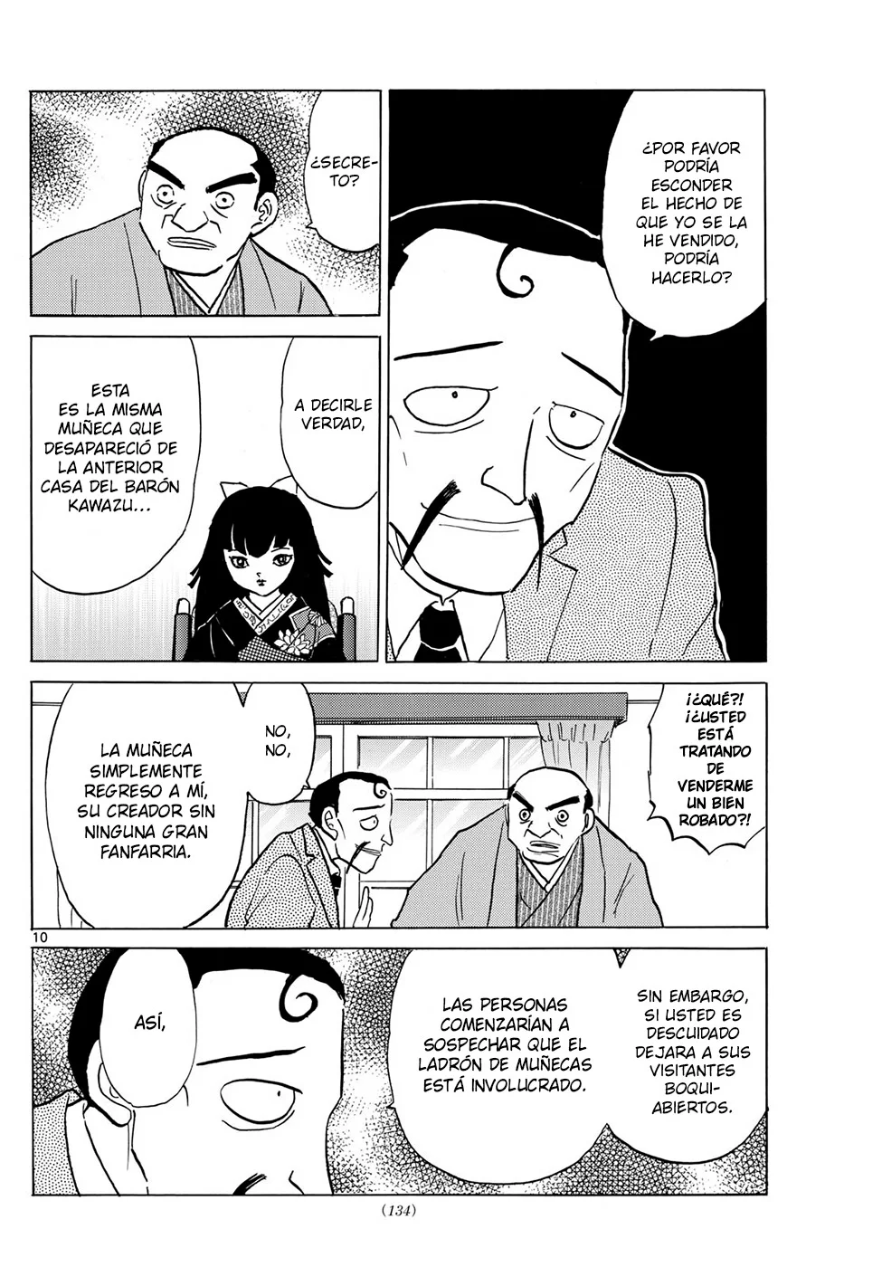 Mao capítulo 205, página 10