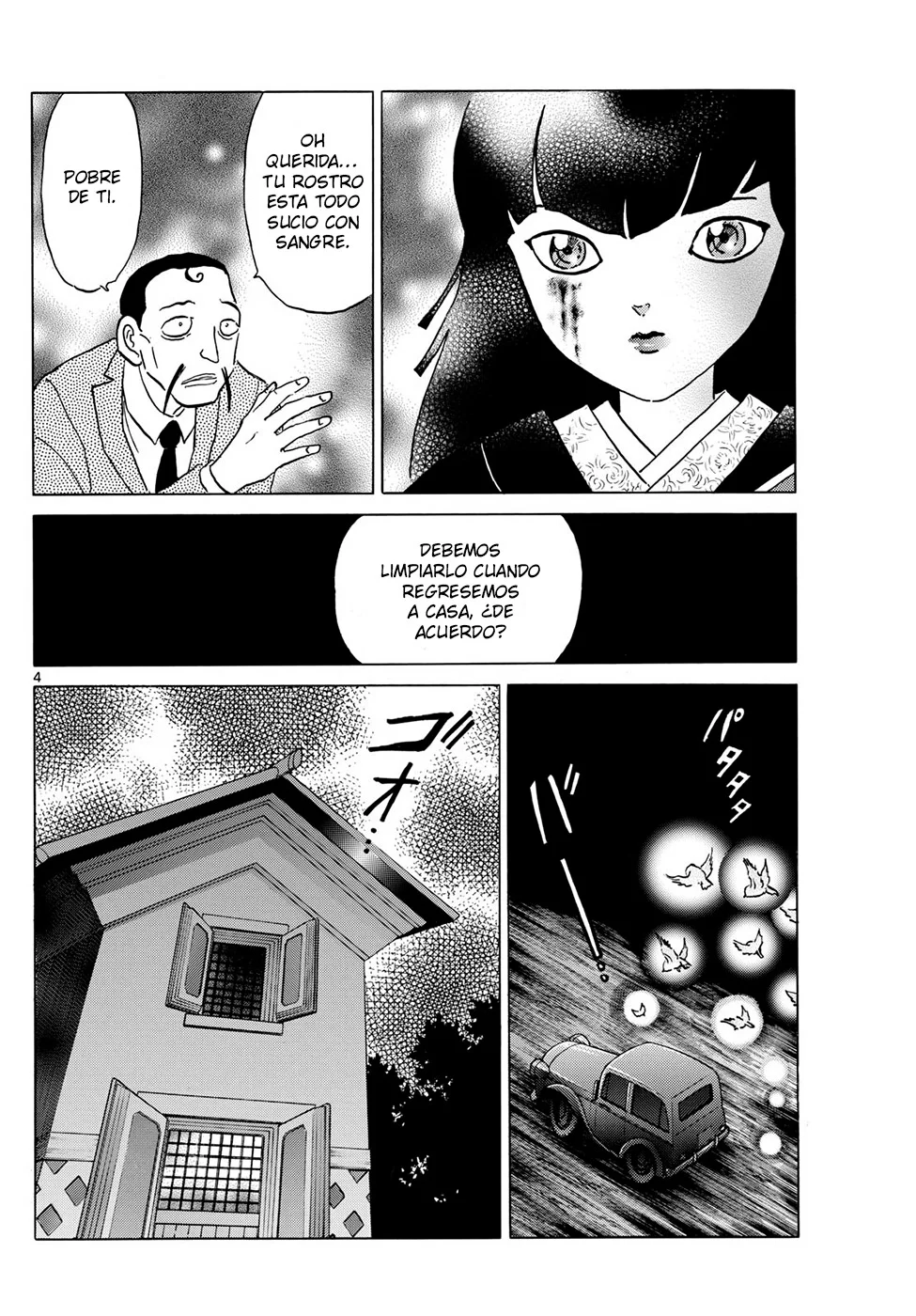 Mao capítulo 206, página 4