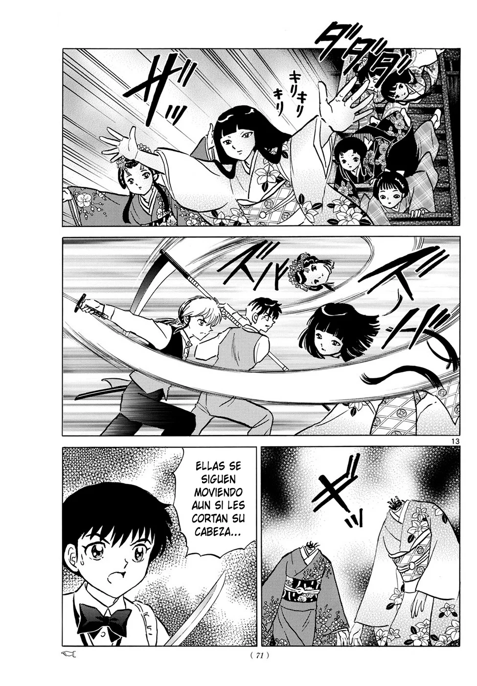 Mao capítulo 206, página 13