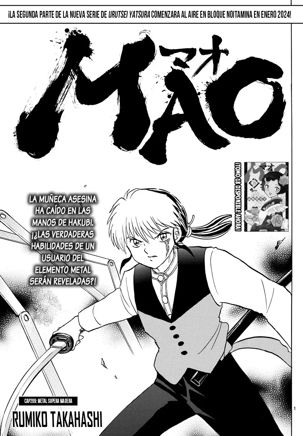 Mao capítulo 209, página 1