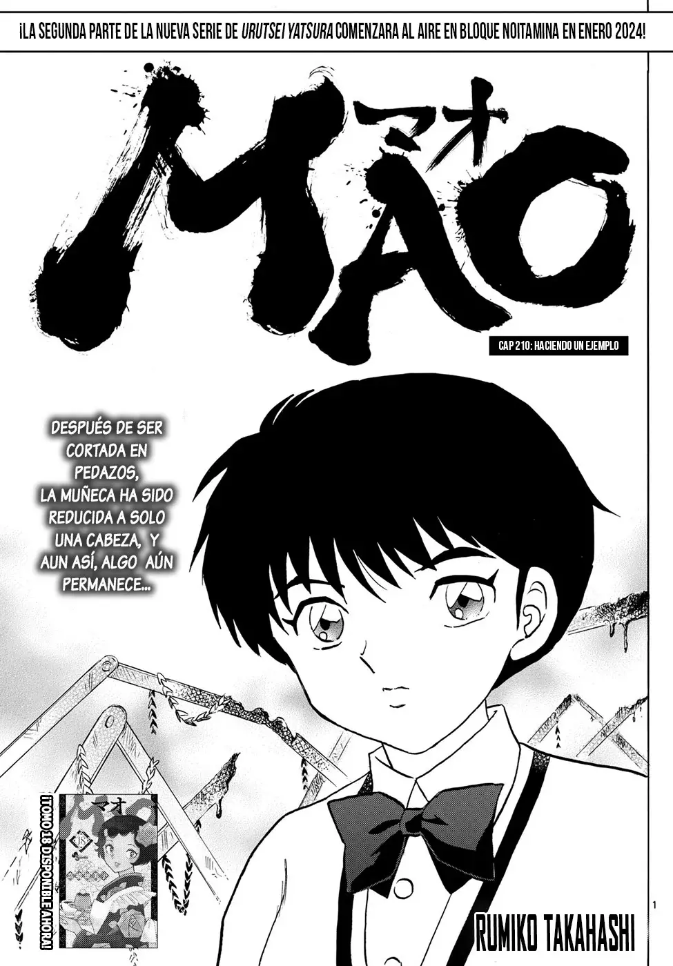 Mao capítulo 210, página 1