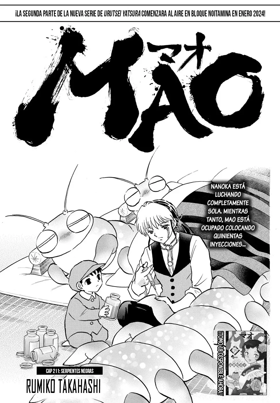 Mao capítulo 211, página 1