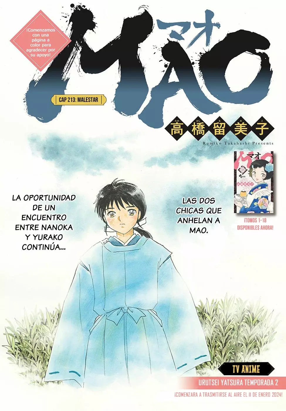 Mao capítulo 213, página 1