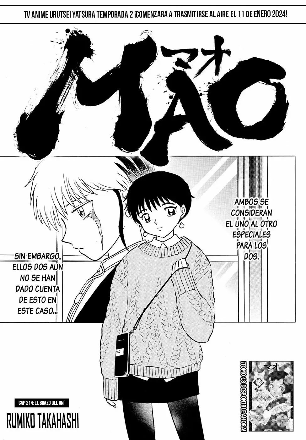 Mao capítulo 214, página 1