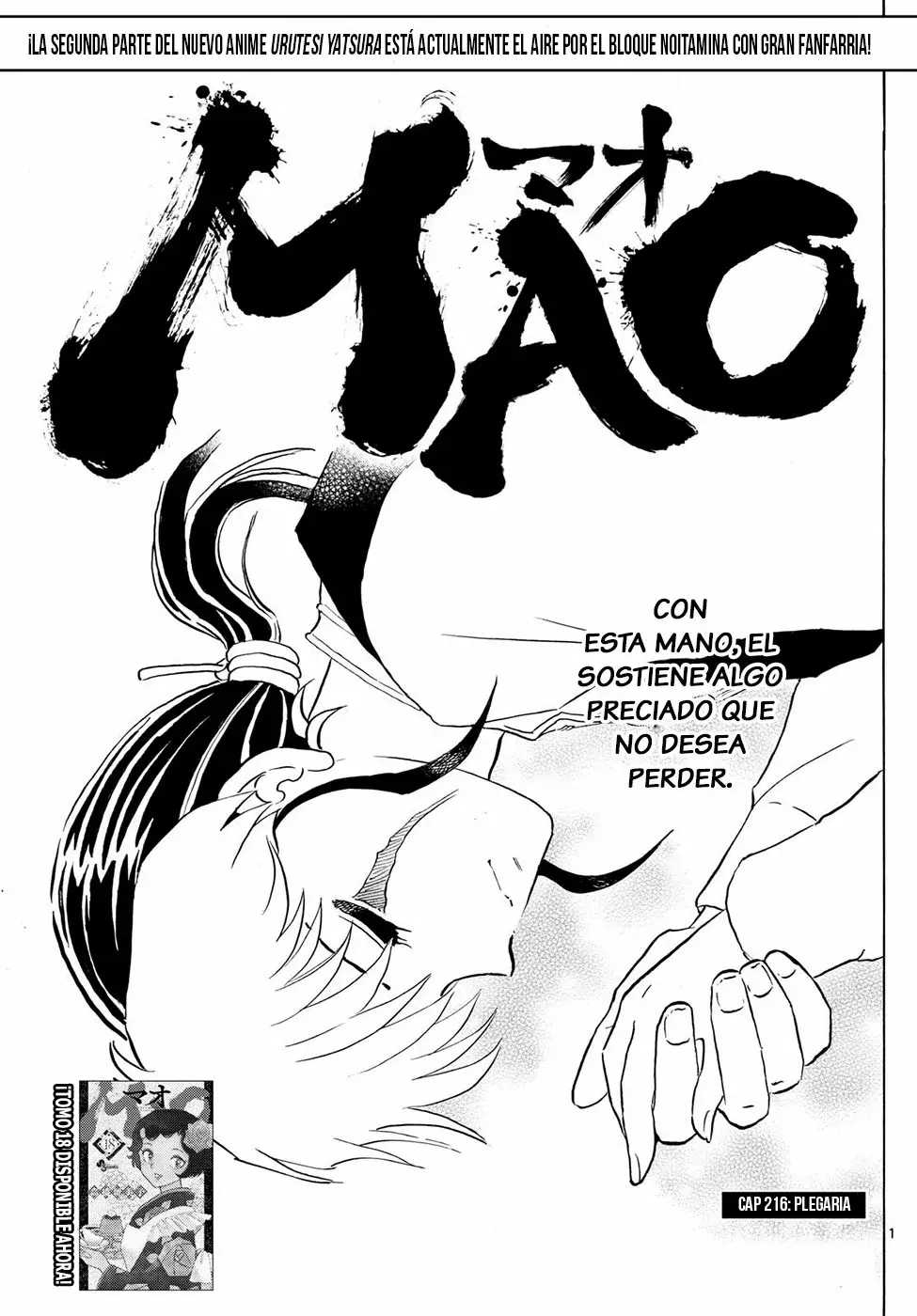 Mao capítulo 216, página 1