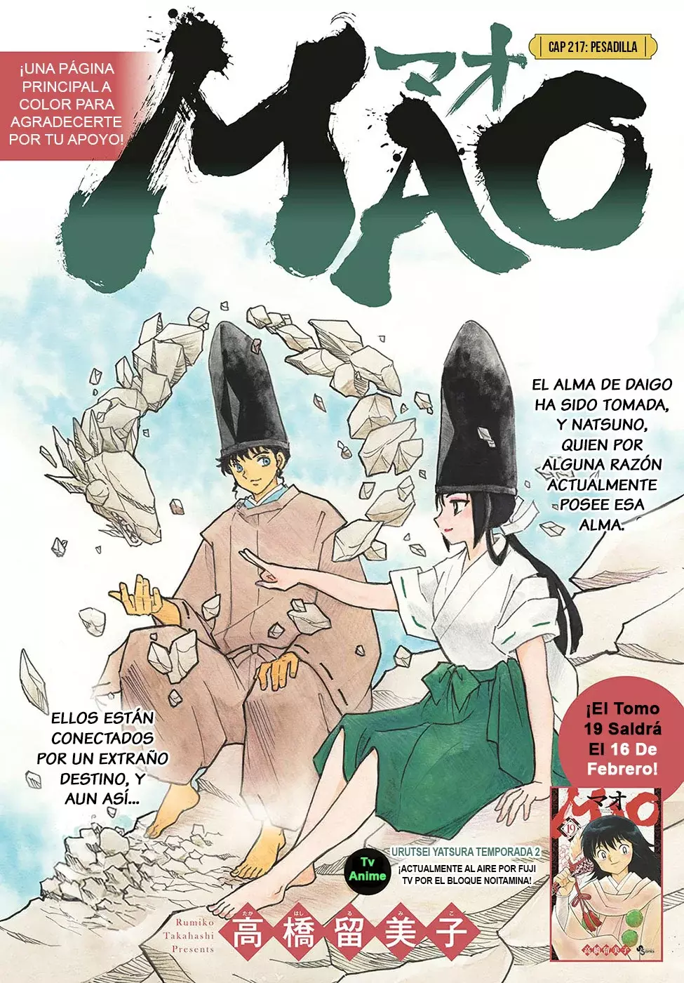 Mao capítulo 217, página 1