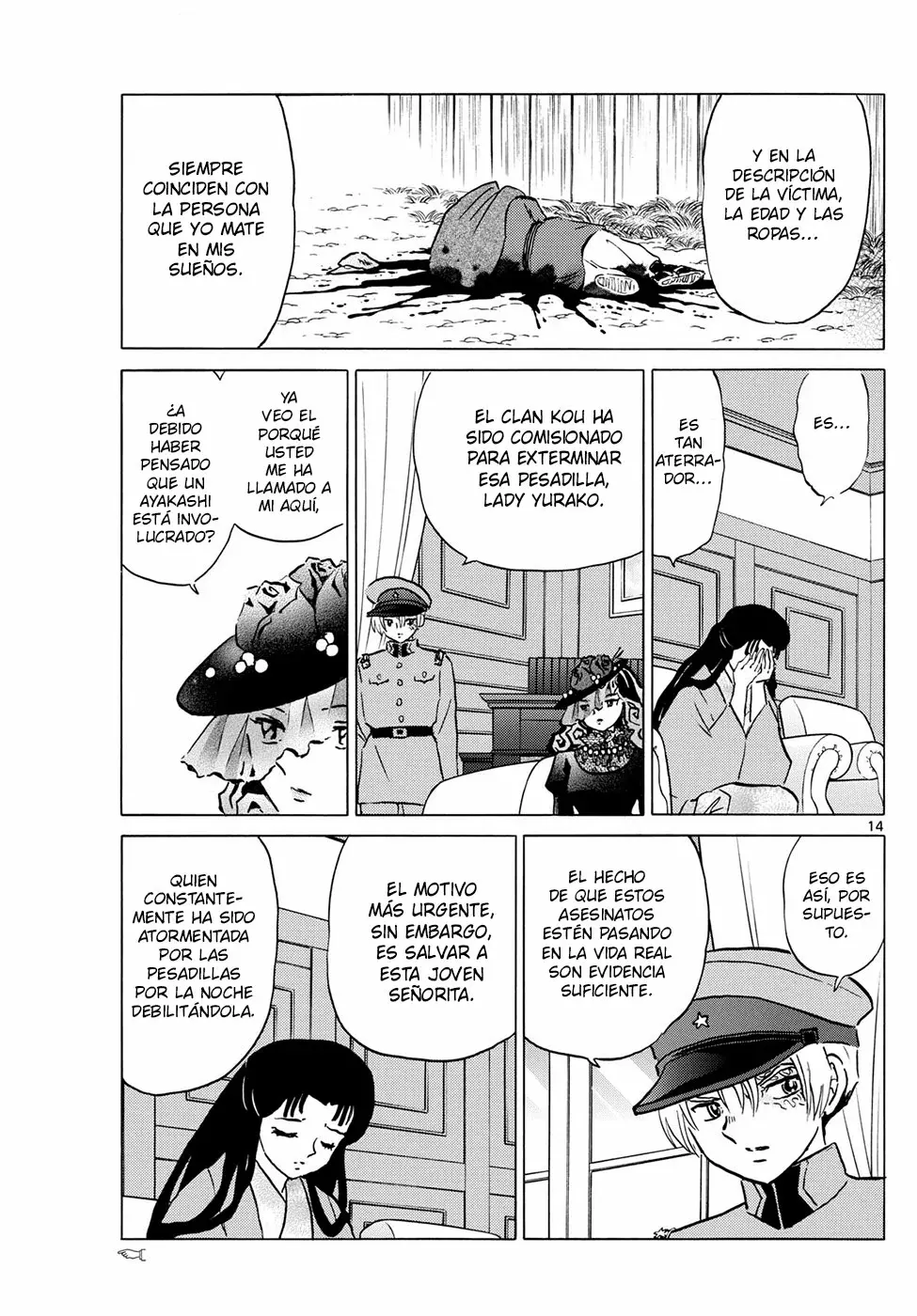 Mao capítulo 217, página 14