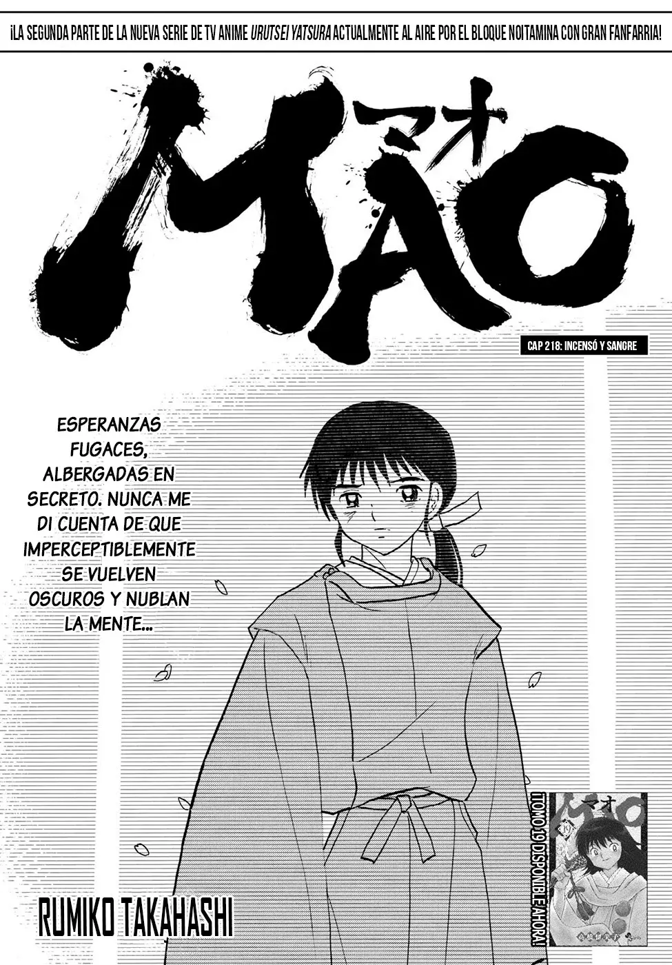 Mao capítulo 218, página 1