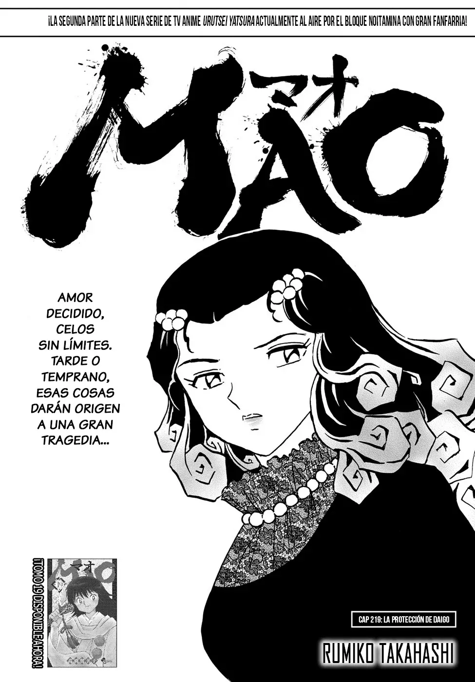 Mao capítulo 219, página 1