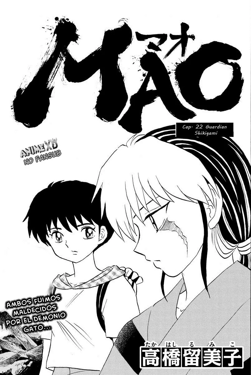 Mao capítulo 22, página 2
