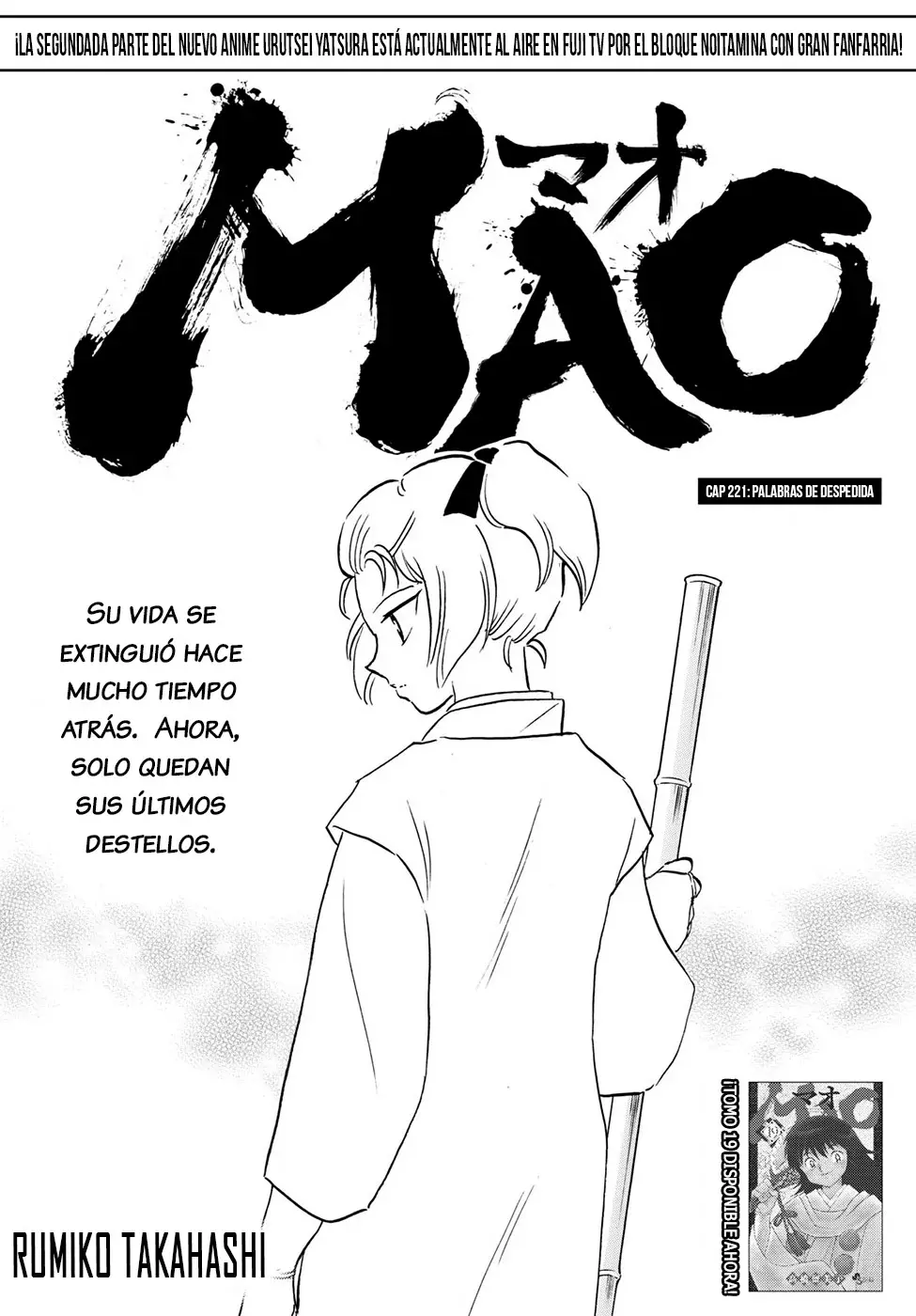 Mao capítulo 221, página 1