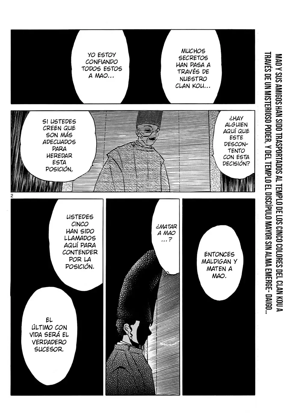 Mao capítulo 221, página 2