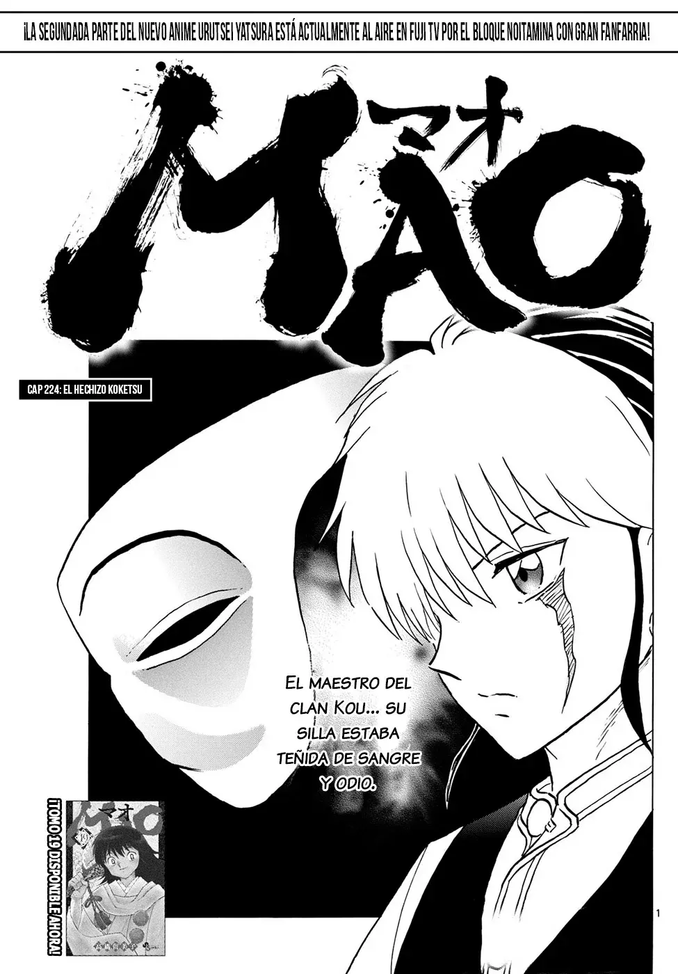 Mao capítulo 224, página 1