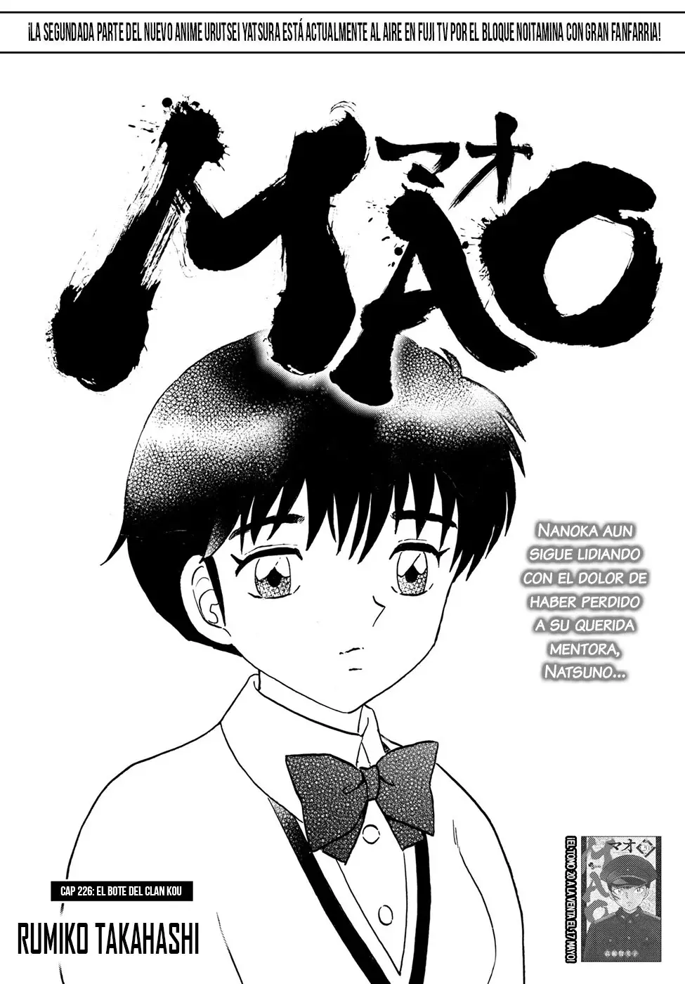 Mao capítulo 226, página 1