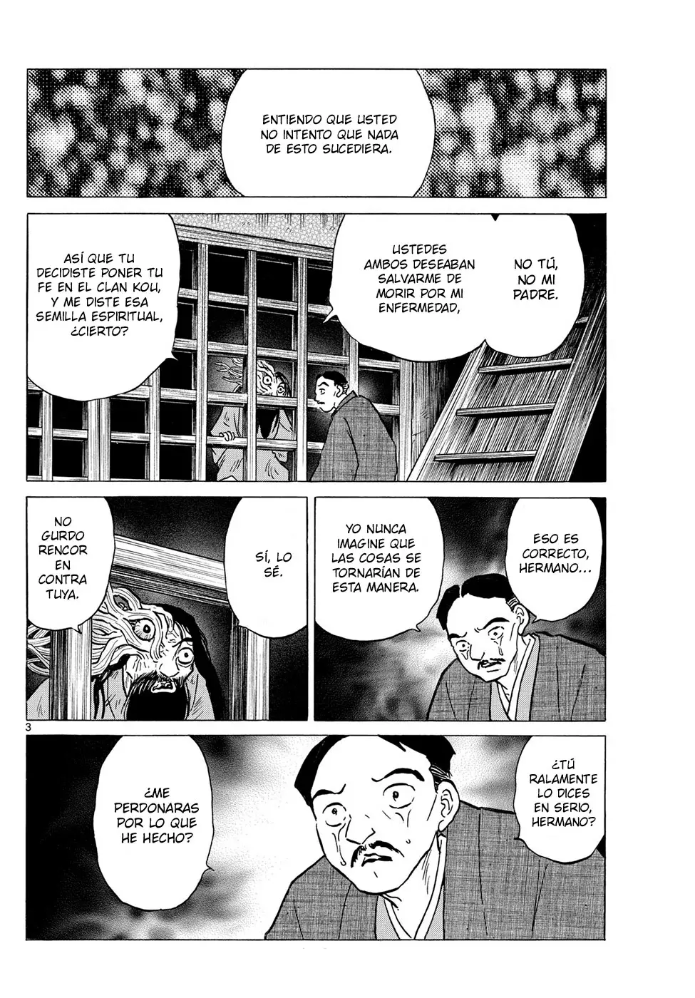 Mao capítulo 228, página 3
