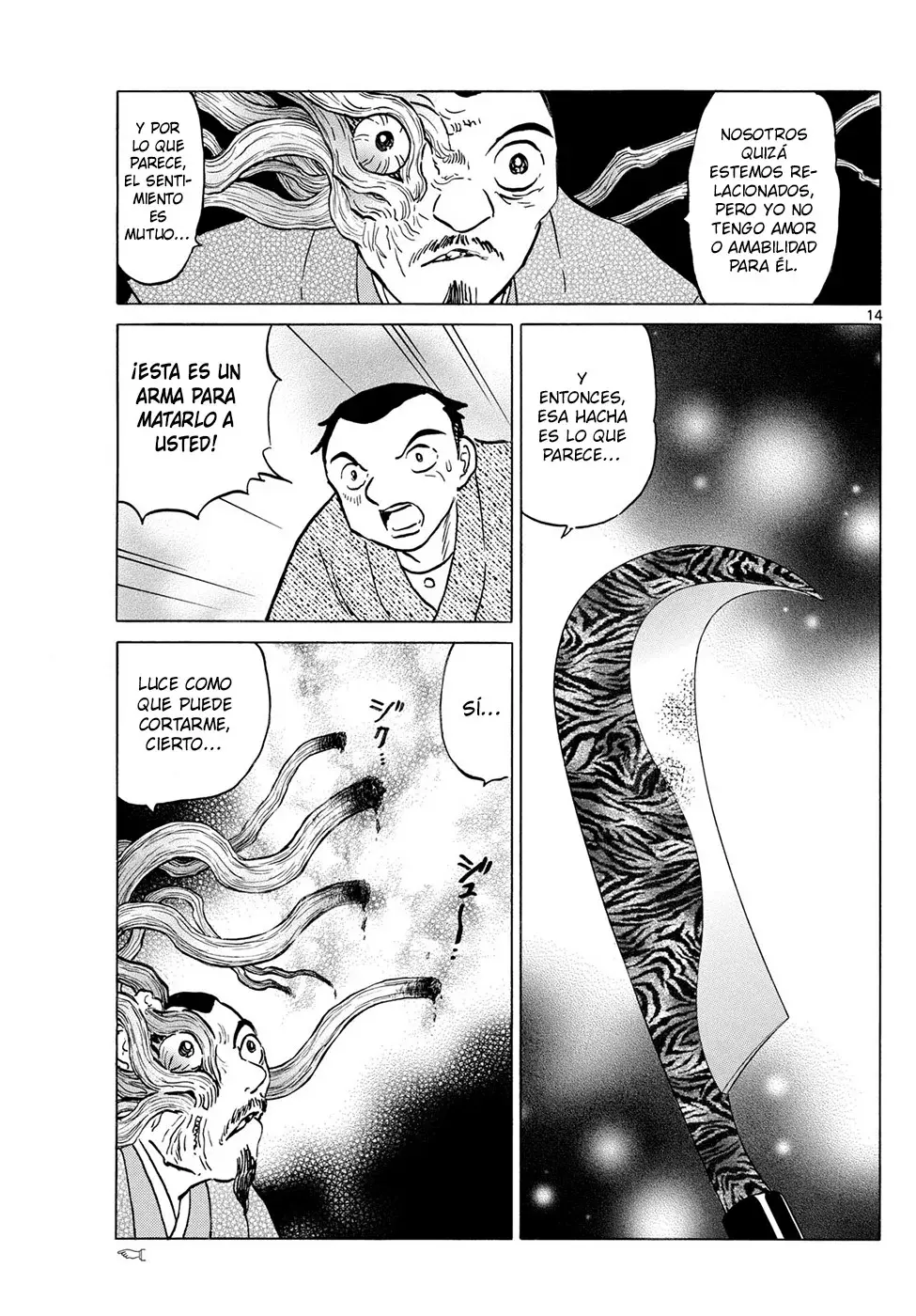Mao capítulo 228, página 14