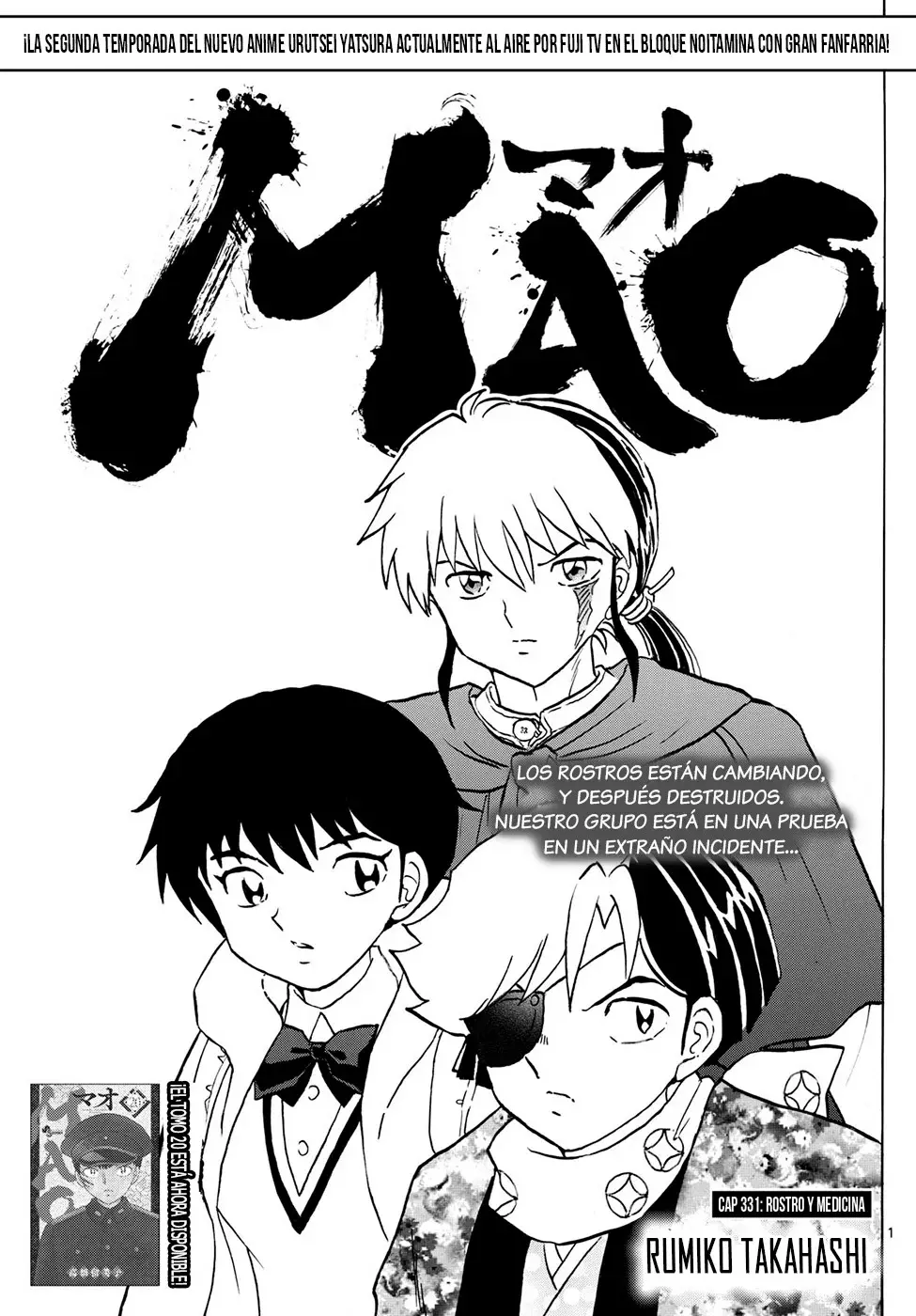 Mao capítulo 231, página 1