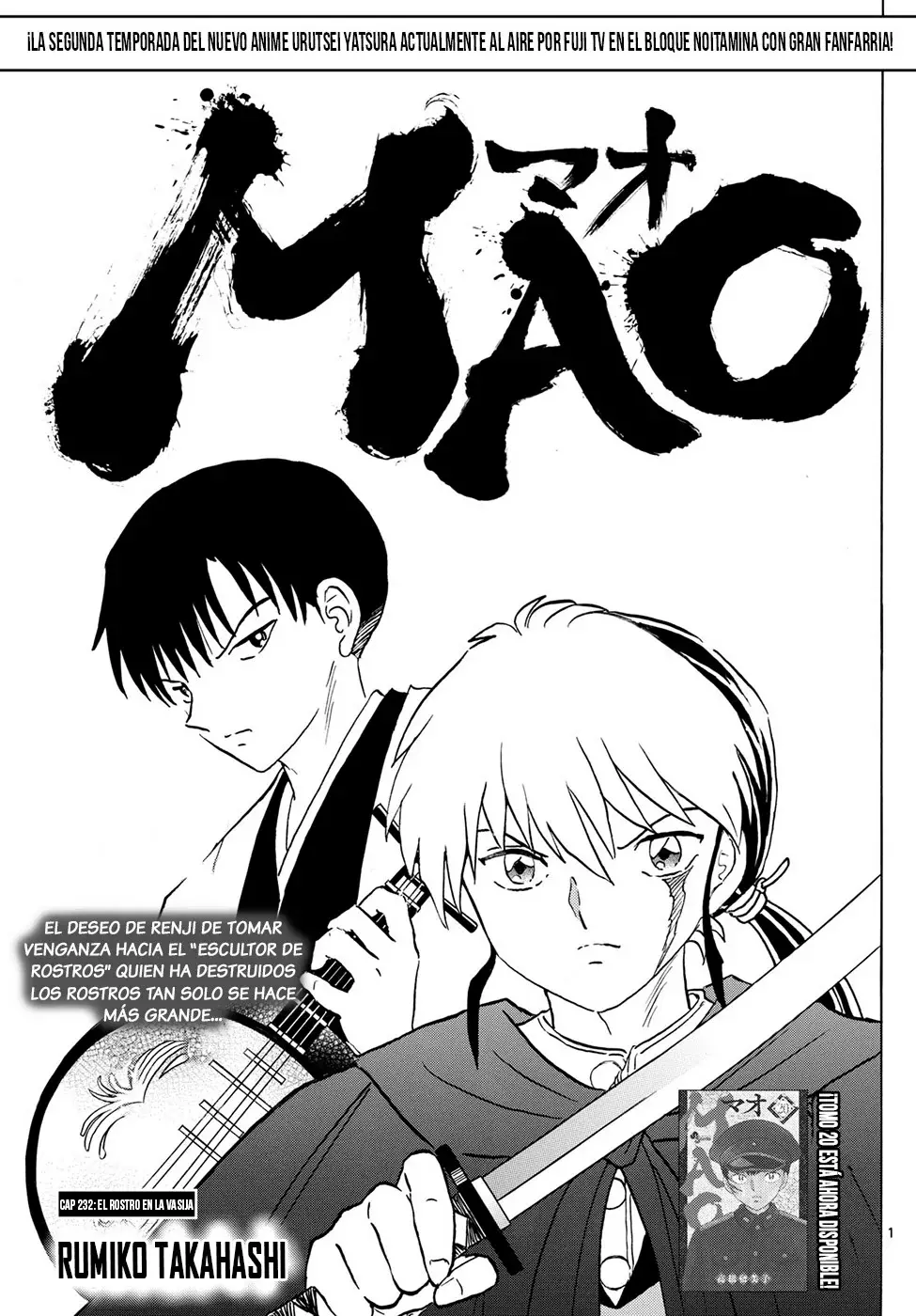 Mao capítulo 232, página 1
