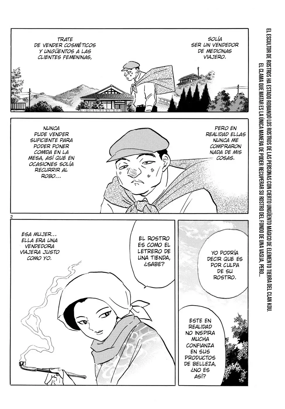 Mao capítulo 232, página 2