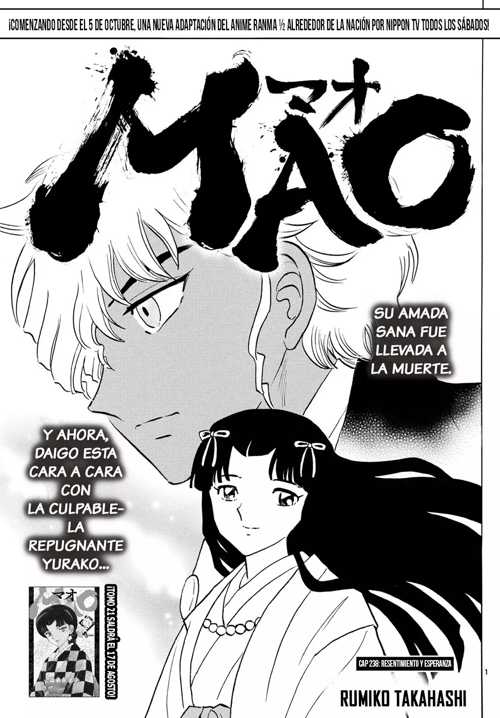 Mao capítulo 238, página 1