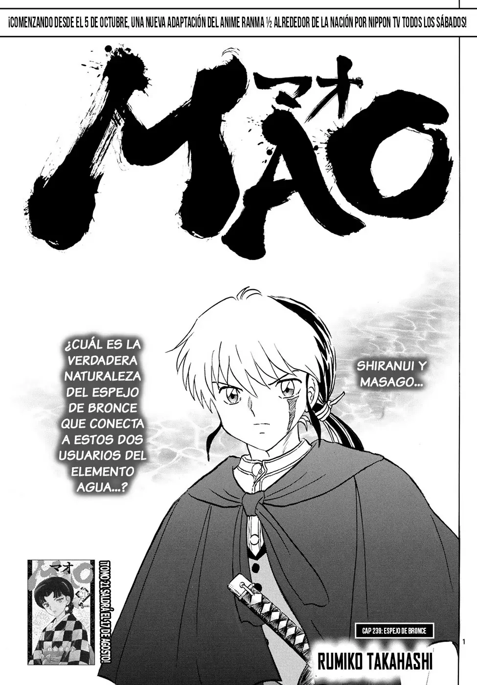 Mao capítulo 239, página 1