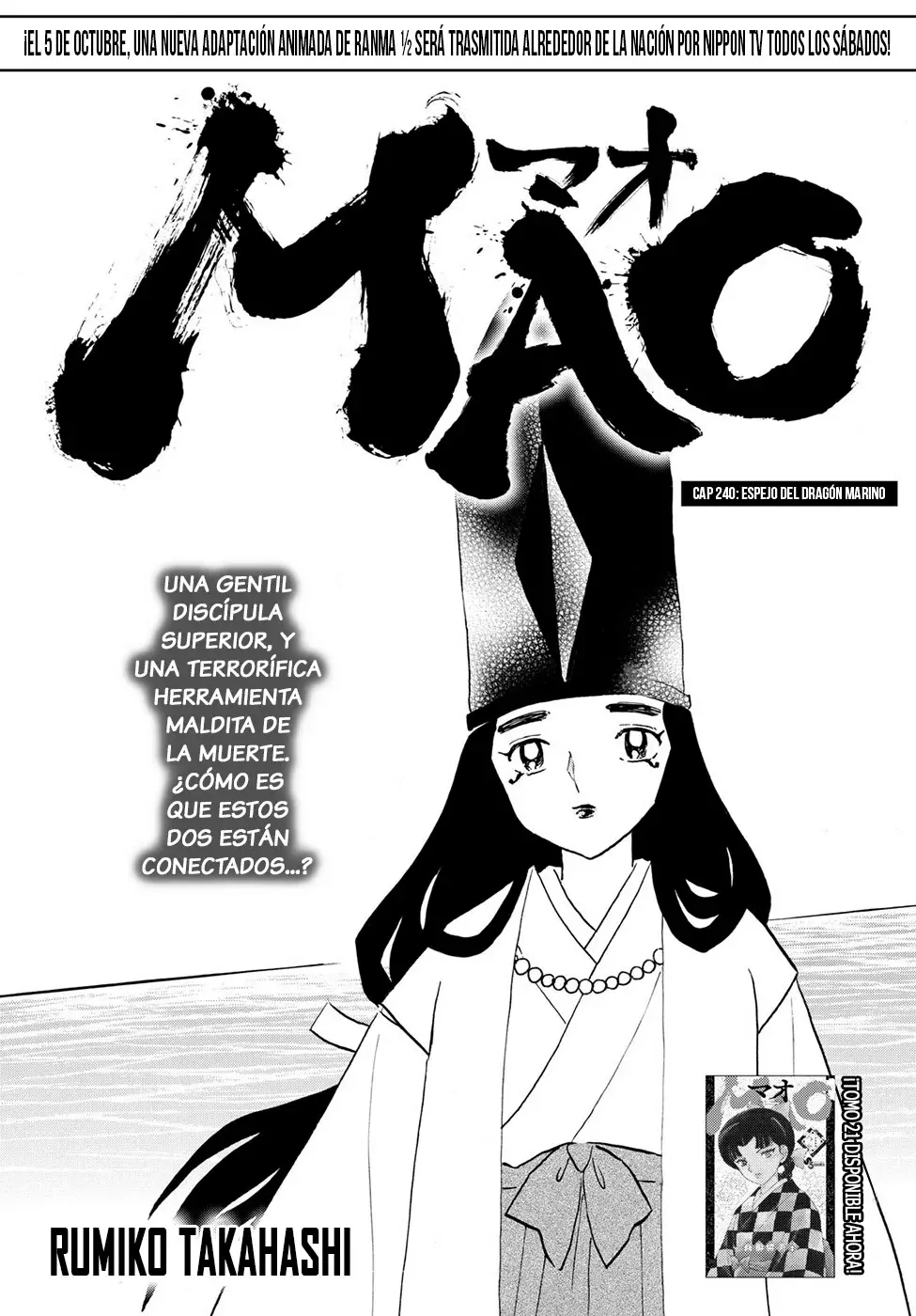 Mao capítulo 240, página 1