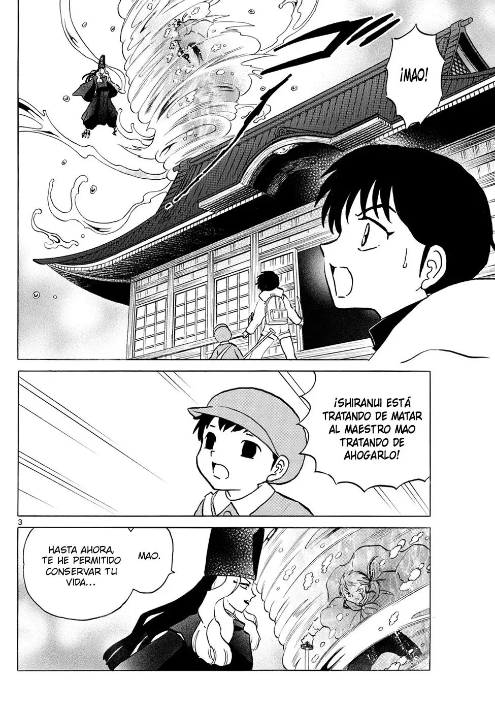 Mao capítulo 241, página 3