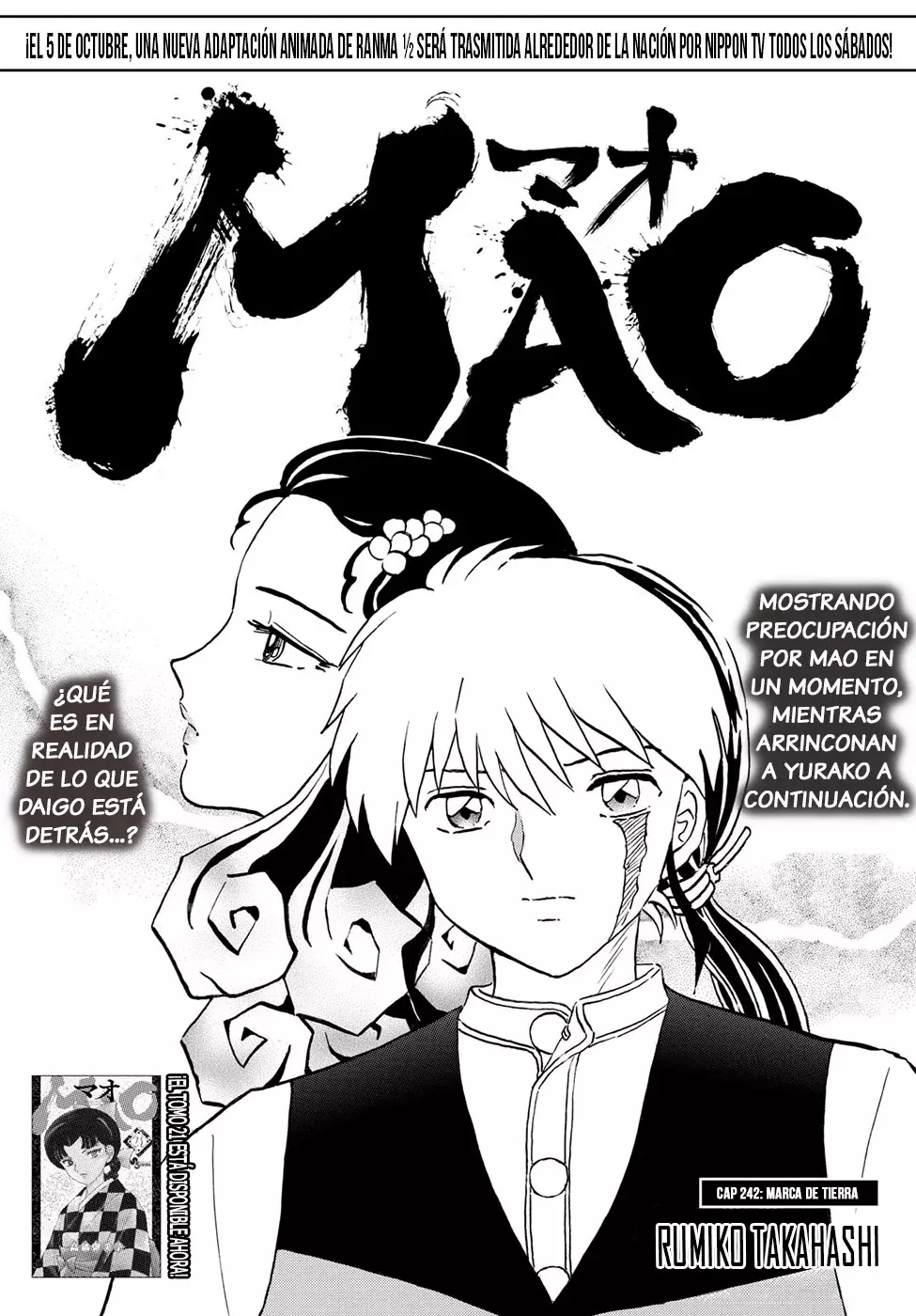 Mao capítulo 242, página 1