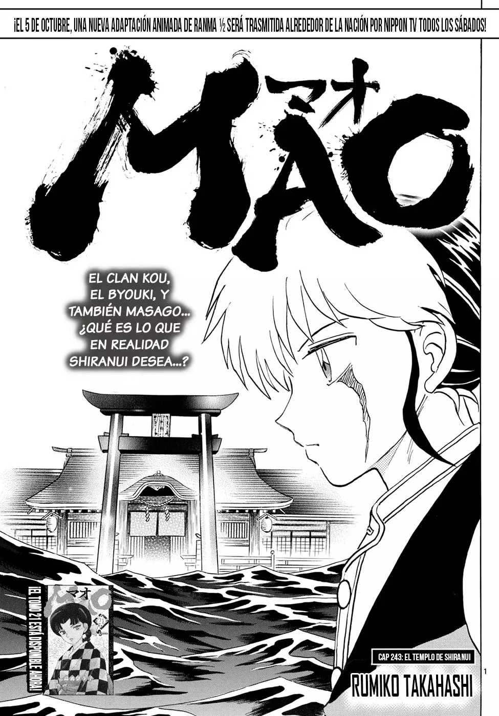 Mao capítulo 243, página 1