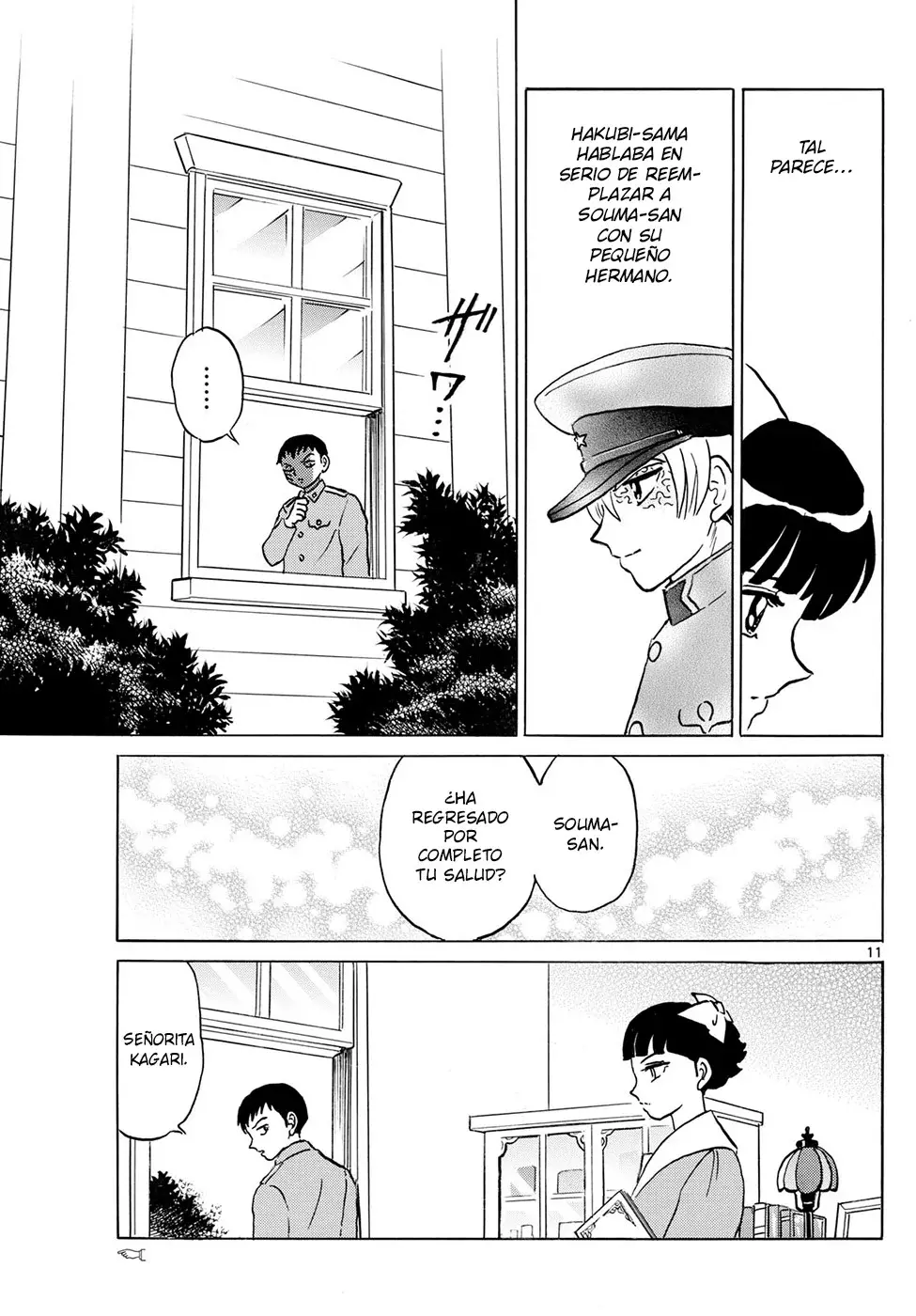 Mao capítulo 246, página 11