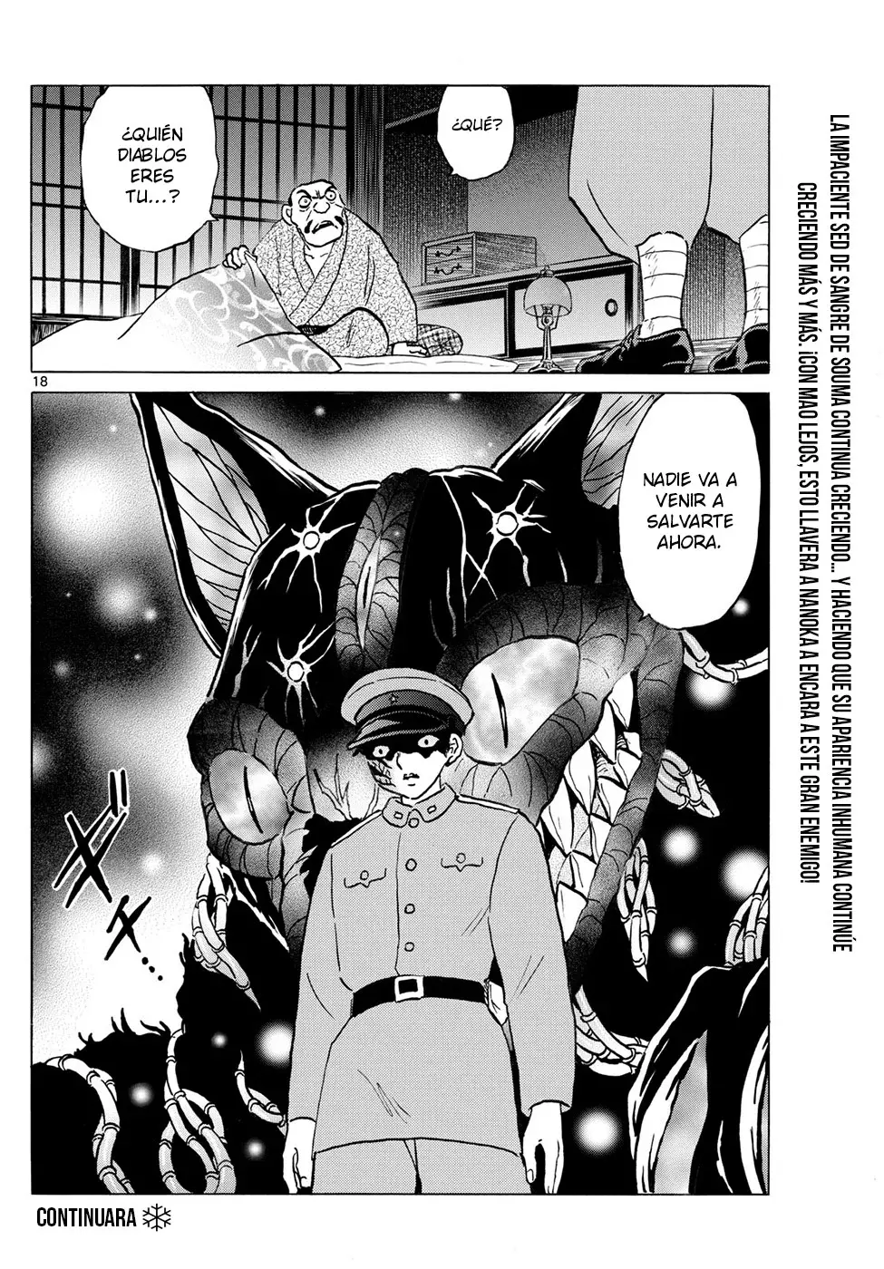 Mao capítulo 246, página 18