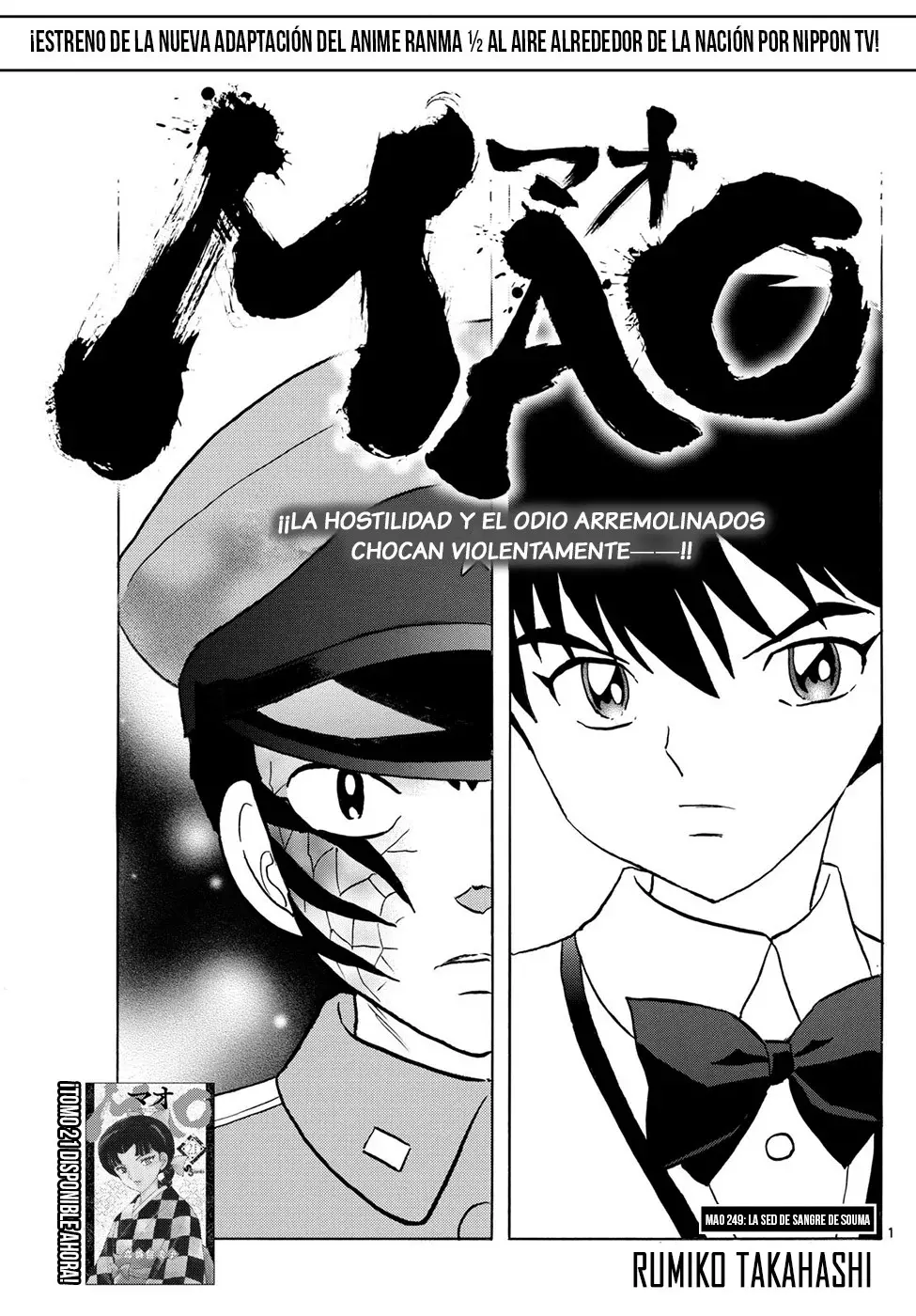 Mao capítulo 249, página 1