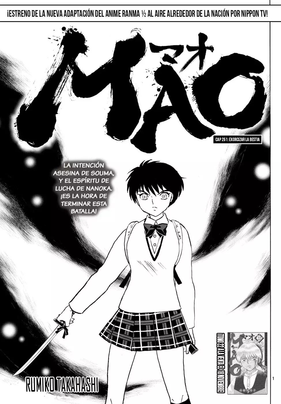 Mao capítulo 251, página 1