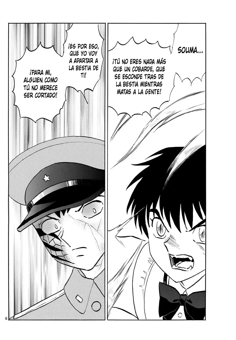 Mao capítulo 251, página 6