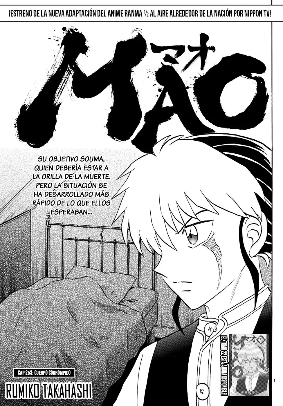 Mao capítulo 253, página 1