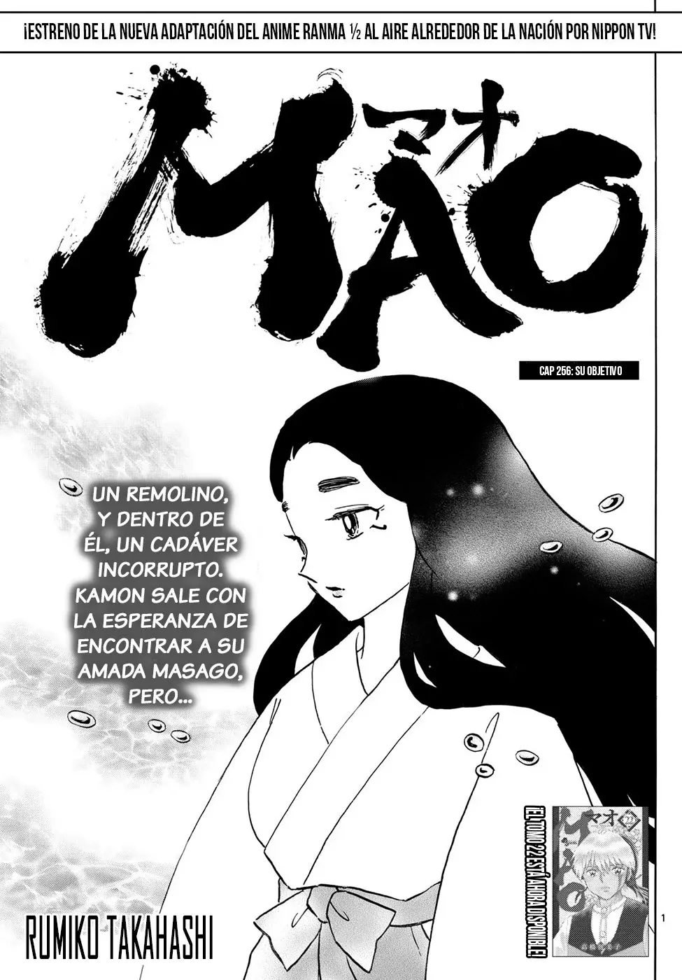 Mao capítulo 256, página 1